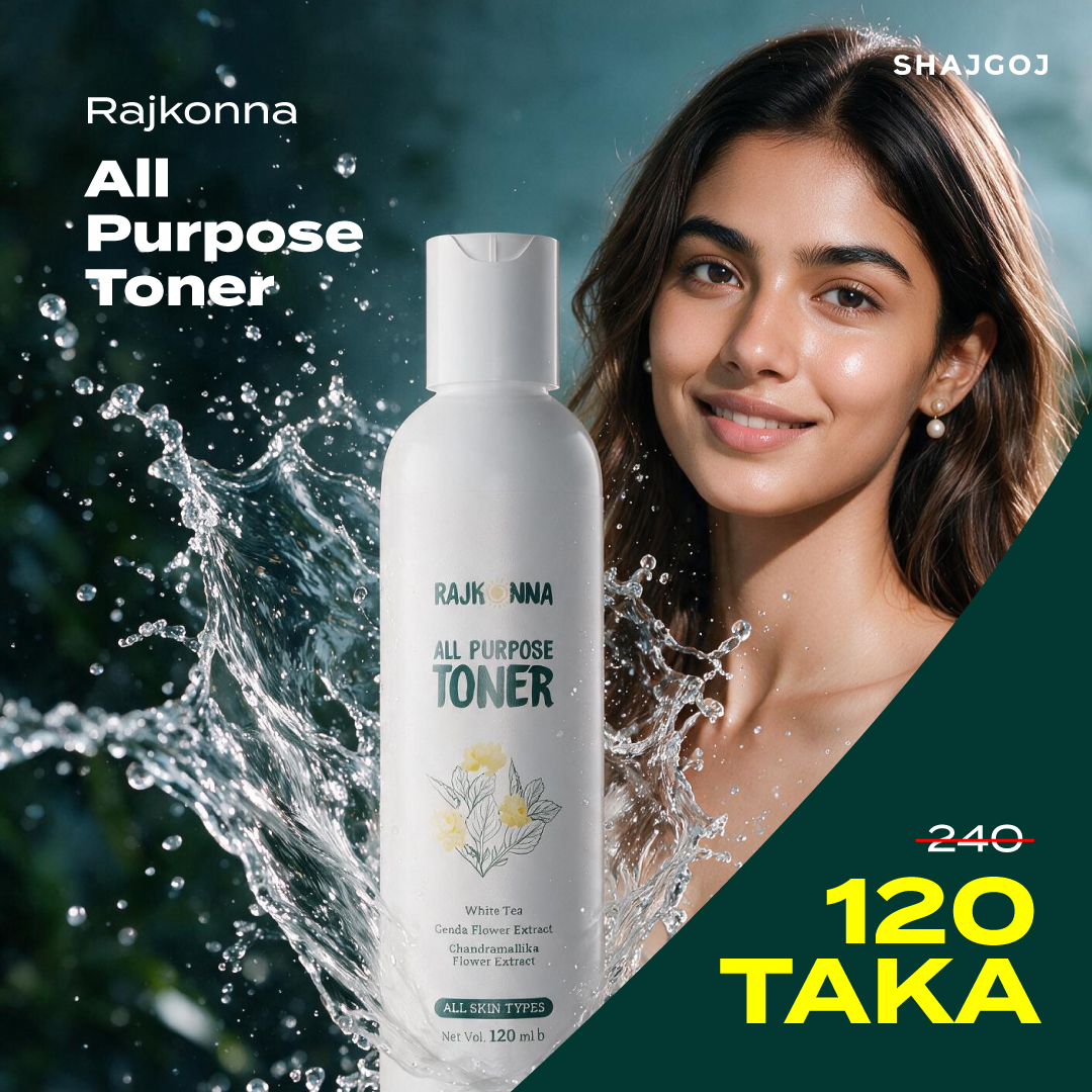 Rajkonna All Purpose Toner