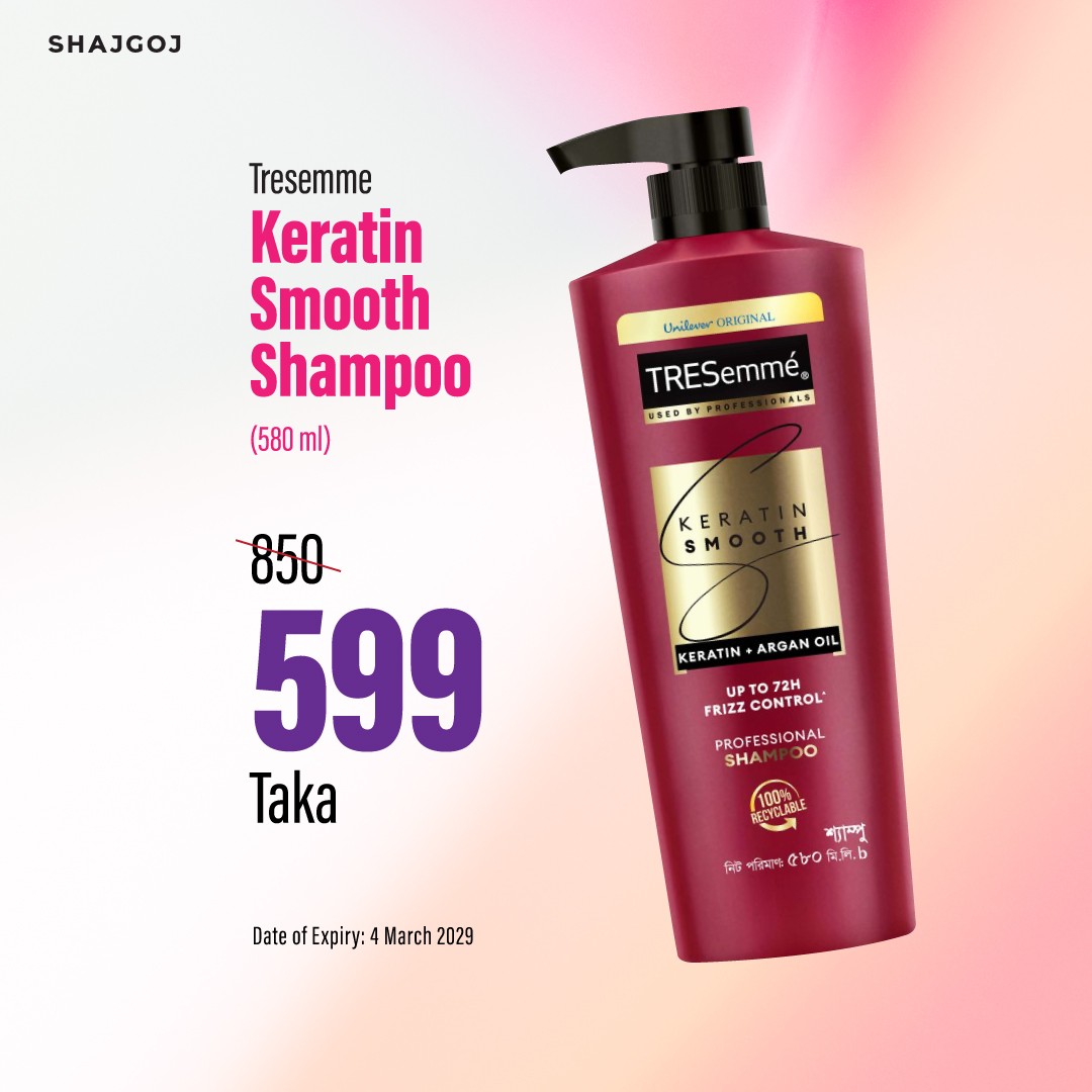TRESemmé Keratin Smooth Shampoo 580ml
