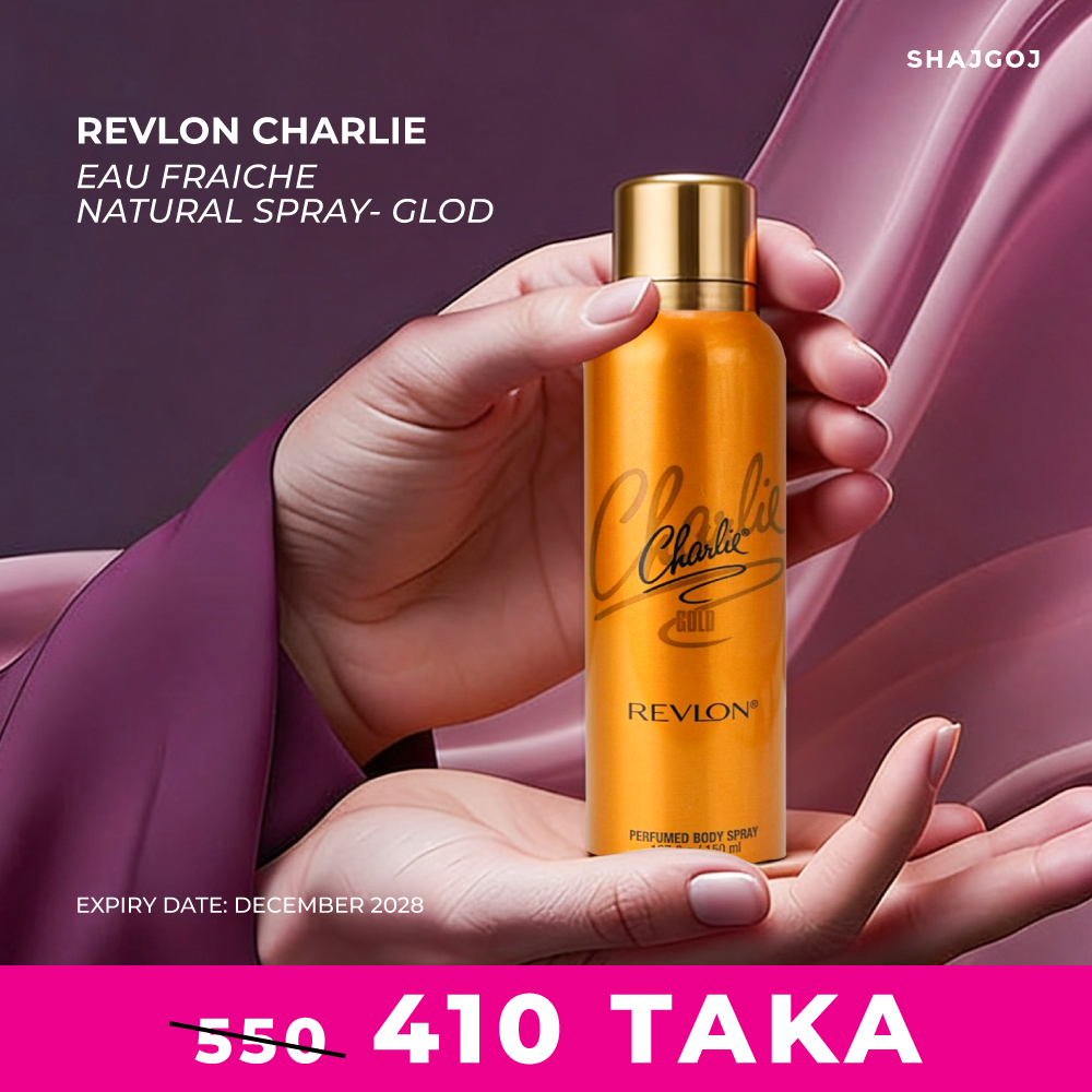 Revlon Charlie Gold Perfumed Body Spray 150ml